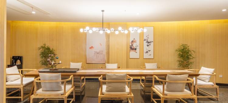 建国璞隐酒店(曲阜三孔景区店)图片
