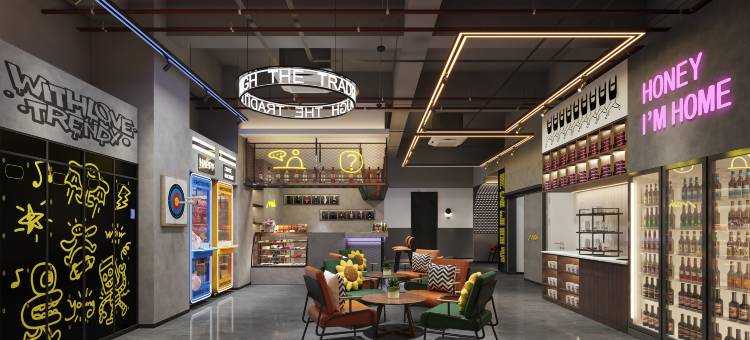 Mcsrh麦嘉·拾趣酒店(长沙韶山北路店)图片