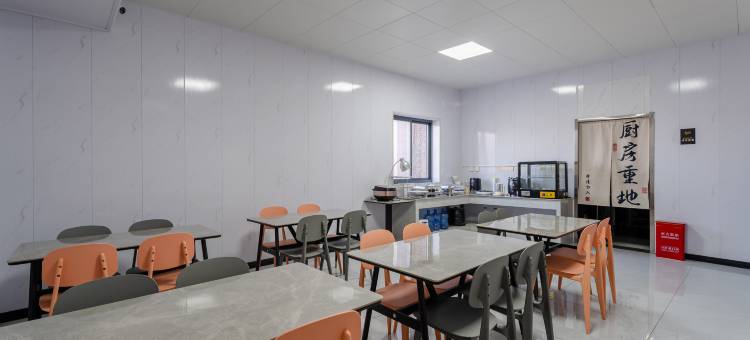 艺选酒店(郑州巩义市星月时代广场宋陵公园店)图片