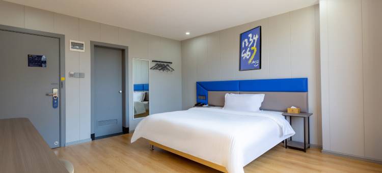 7天连锁酒店(兴义万峰林下五屯店)图片