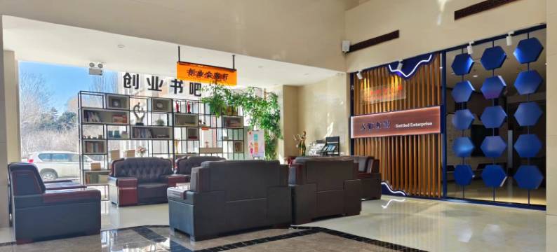 丰南起跑线商务酒店(唐山河头老街店)图片