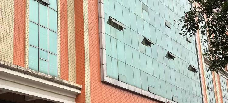 禧悦酒店(巴南理工大学店)图片