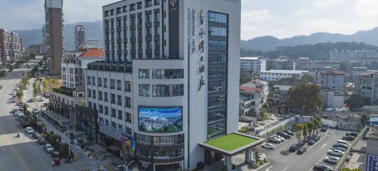金水湾大酒店图片