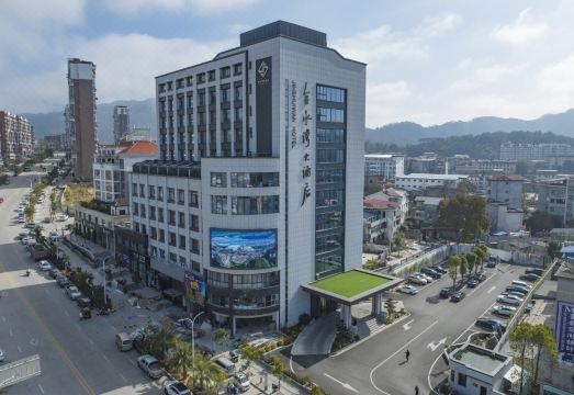 Jinshuiwan Hotel Hotel Overview