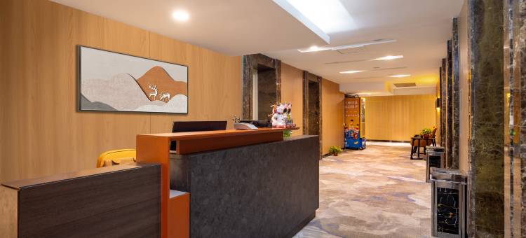 锦溪·印季酒店(沈阳站地铁站太原街步行街店)图片