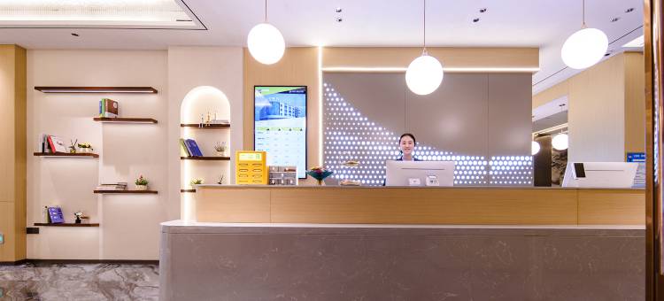 欢景酒店(乌海市乌达区政府店)图片
