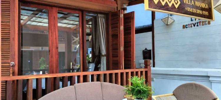 瓦尼卡别墅(Villa Wanika)图片