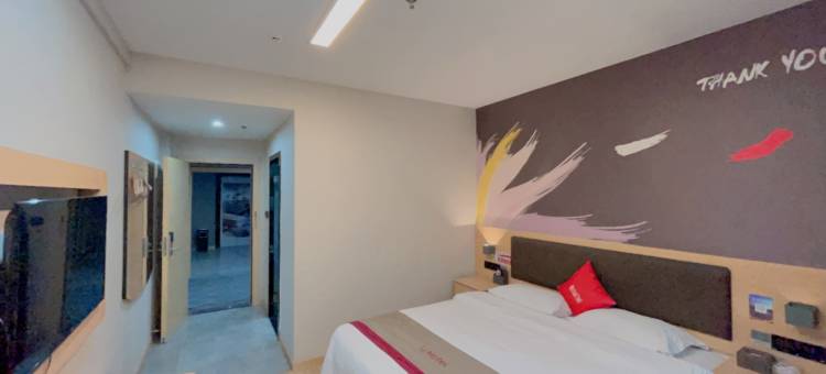 尚客优精选酒店(进贤高铁站店)图片