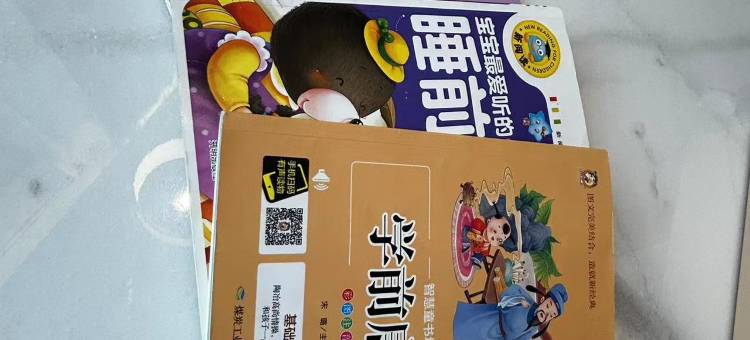 北京日月星辰酒店(北京大兴义和庄地铁站店)图片