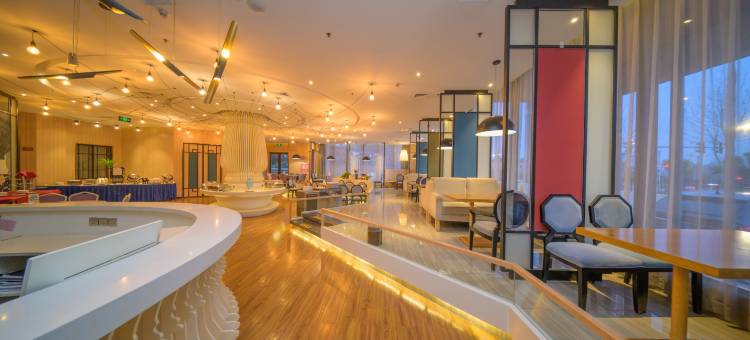 中州雅致酒店(洛阳北郊机场店)图片