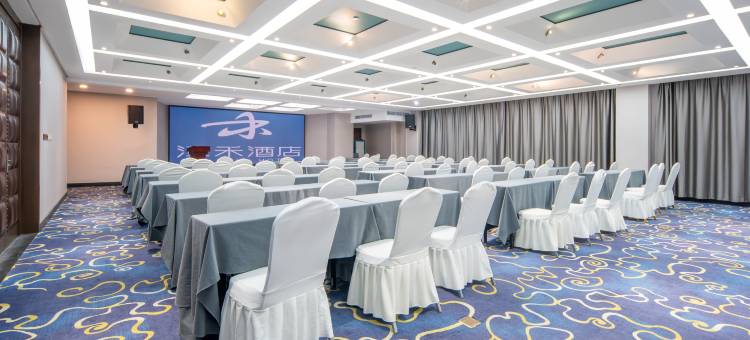 漳禾酒店(太原柳巷钟楼街店)图片