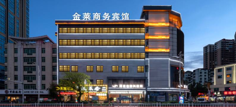 金莱商务酒店(英德明珠广场步行街店)图片