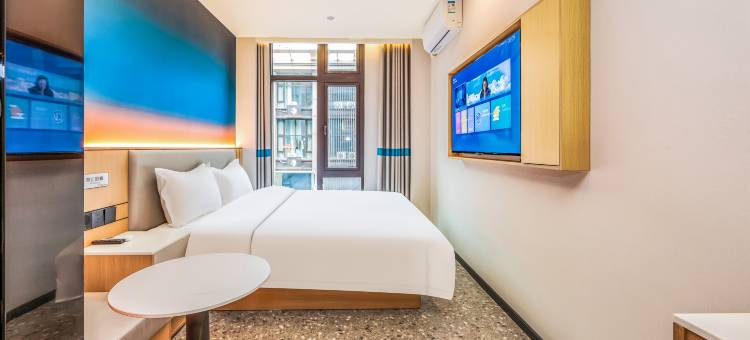 速8优选酒店(北京大兴龙湖天街生物医药基地地铁站店)图片