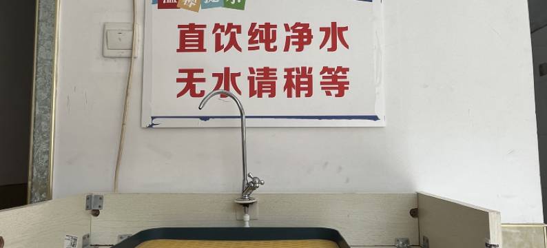 涉县振兴快捷宾馆图片