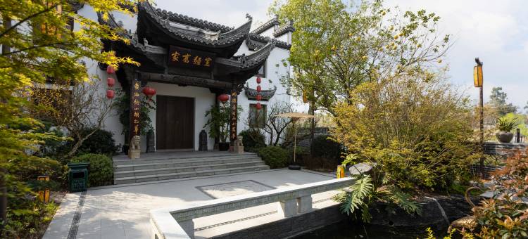 济运·城市生活酒店图片