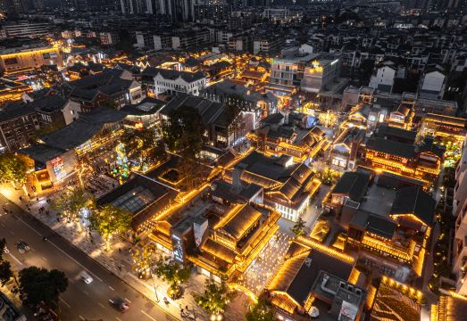 Qinglai Wenwen Fang Wyndham Garden Hotel Hotel Overview