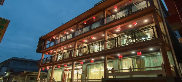 云台山悦途民宿图片