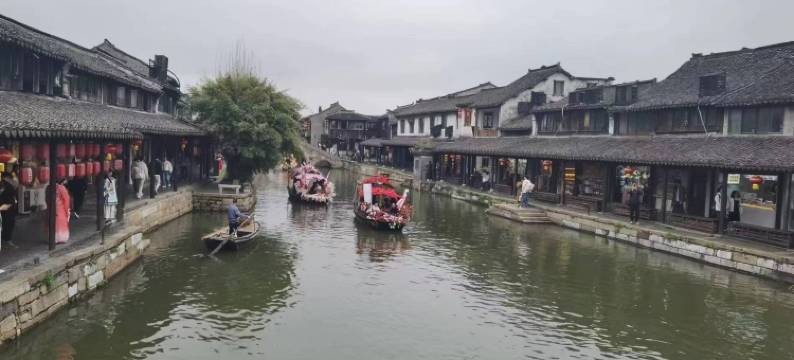 西塘沐光·栖隐民宿图片