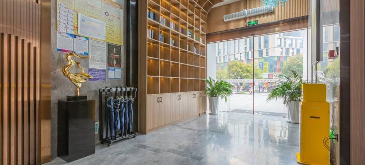 夷州瑞锦酒店(观山湖公园观山西路地铁站店)图片