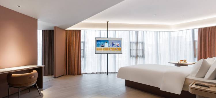 桔子酒店(济南英雄山路店)图片