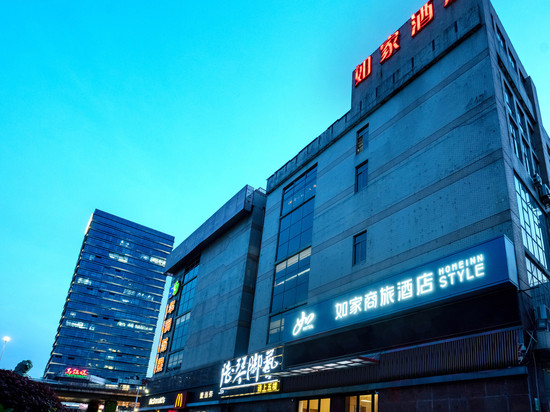如家商旅酒店(南京河西金鹰应天大街地铁站店)