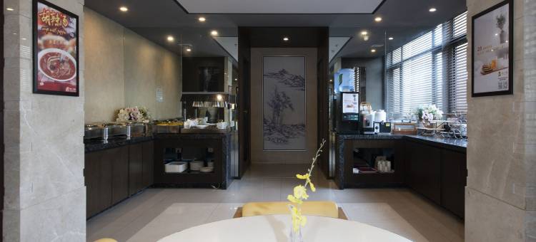 锦江之星品尚(沈丘安钢酒店)图片