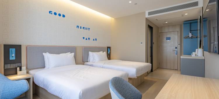如家酒店neo(曲阜高铁东站孔子大道店)图片