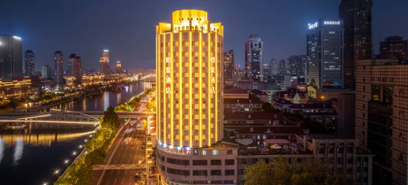 如家酒店·neo(天津小白楼地铁站海信广场店)图片