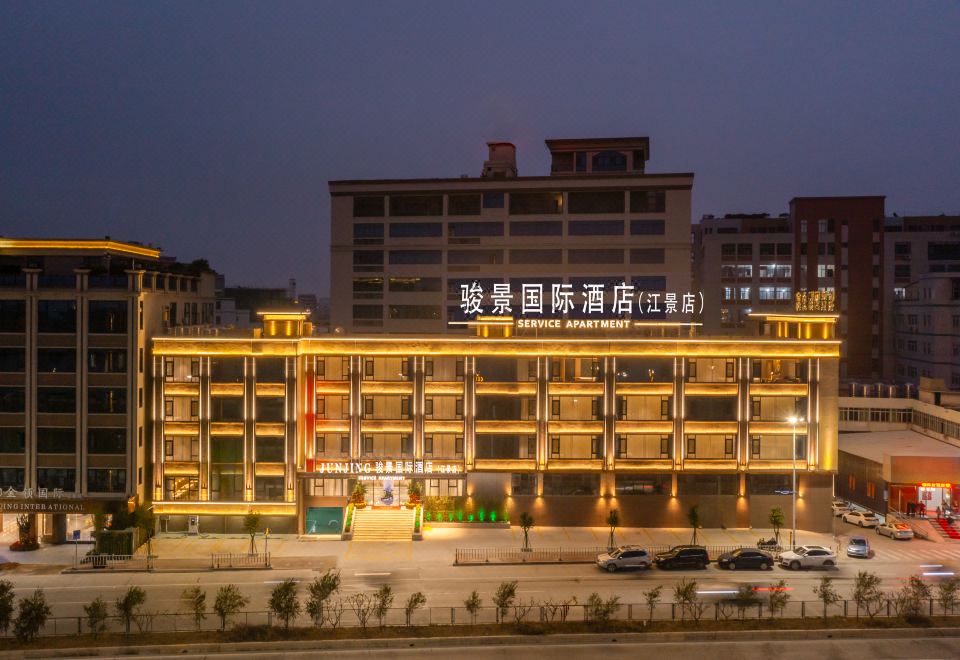 骏景国际酒店（潮州江景店）外景图