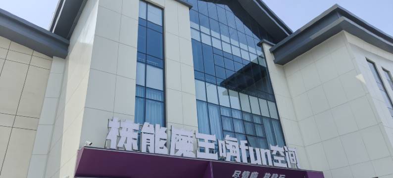 轻舟小舍(洛邑古城南关小碗牛肉汤店)图片