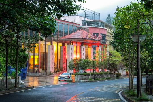 井冈山景泰宾馆