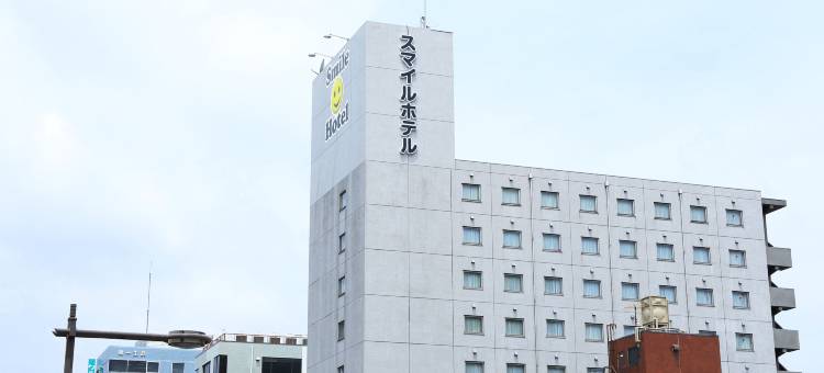 熊谷微笑酒店(Smile Hotel Kumagaya)图片