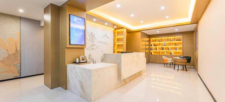 花居雅舍酒店(苏州红庄地铁站店)图片