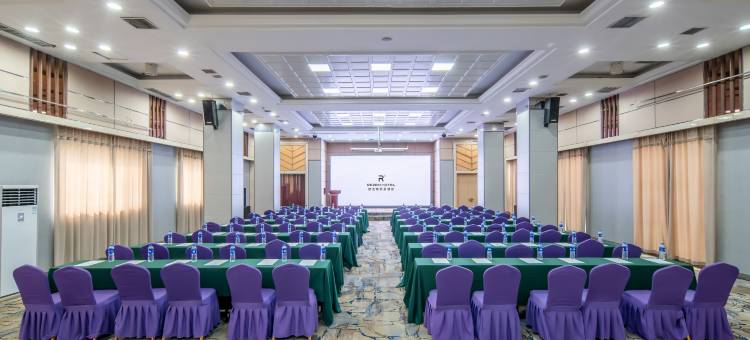 欢之明丽呈酒店(郑州燕庄地铁站曼哈顿广场店)图片