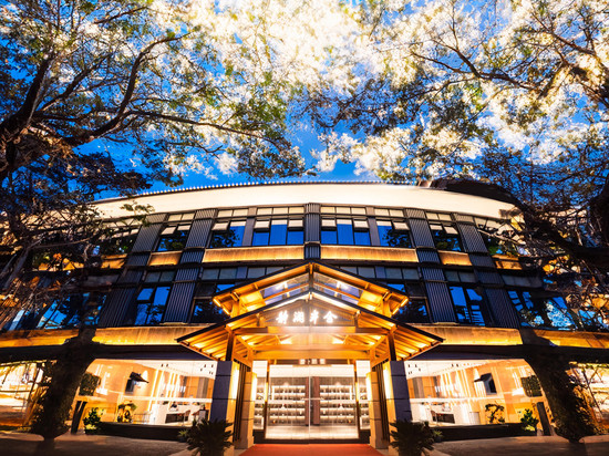 汉中·静澜半舍酒店(天汉湿地公园店)