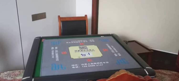 泾县东方花园酒店图片