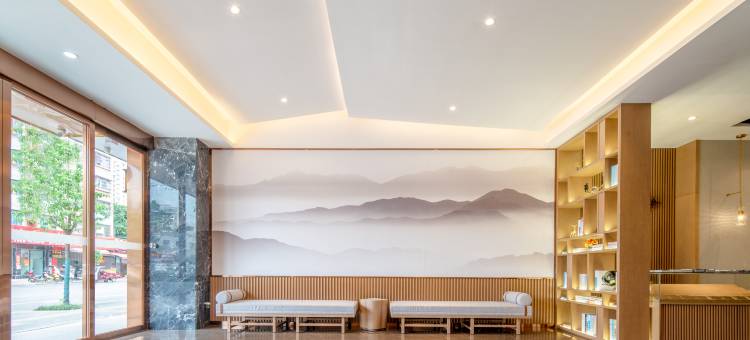 花涧酒店(贺州学院永丰湖湿地公园店)图片