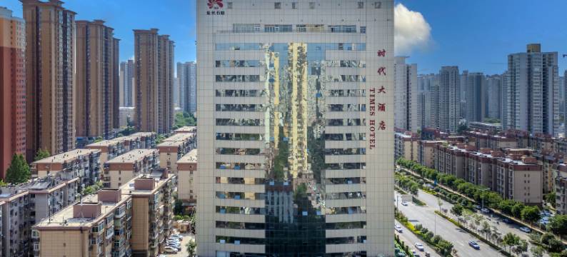 西安新时代大酒店(龙首原地铁站店)图片