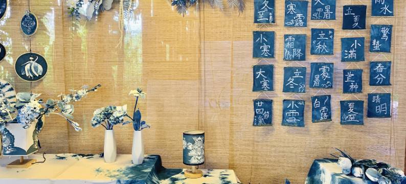 兴义清枫居民宿(万峰林景区乡愁集市布依八音堂店)图片