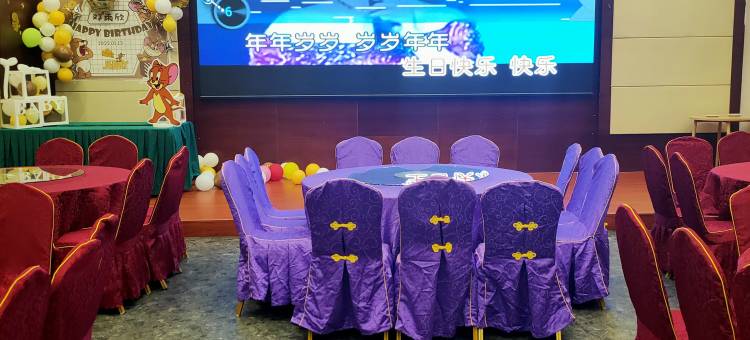 格林豪泰智选酒店(宁化汽车站店)图片