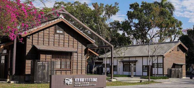 台中传思文旅图片