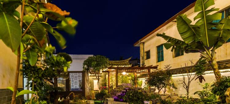 花筑·壹生缘丨木雕传承·典藏柚木·中式府邸(建水古城店)图片
