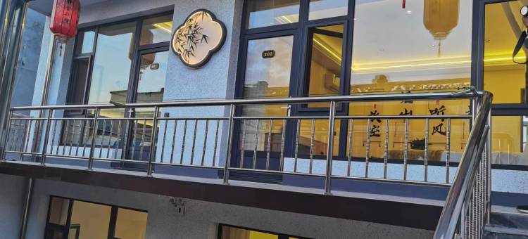 忻州静舍别院(忻州古城店)图片