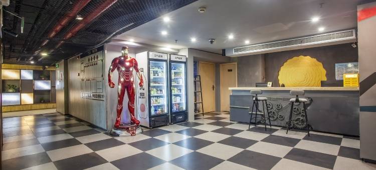 潮·电竞商务酒店(南京软件大道地铁站店)图片