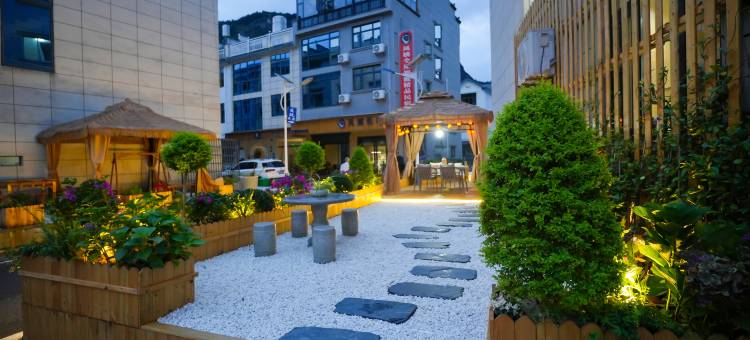巷往·山之境·望仙美宿(望仙谷风景区店)图片