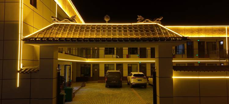 徽之韵民宿(夏塔景区店)图片
