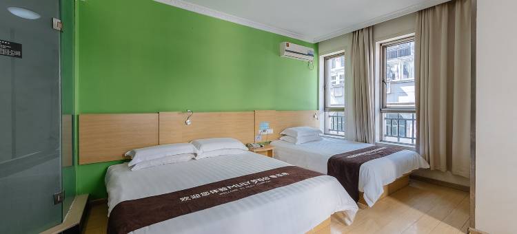 南苑e家酒店(绍兴鲁迅故里火车站地铁站店)图片