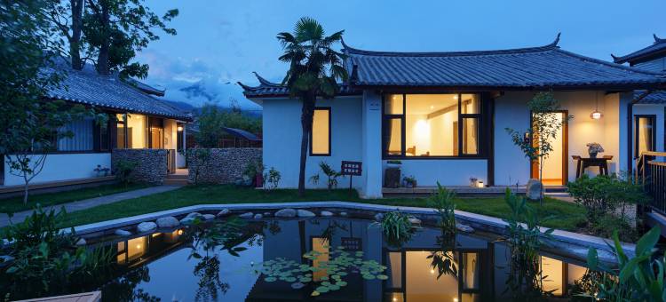 九相观山花园客栈(白沙雪山全景店)图片