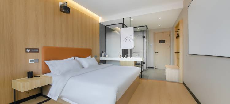 洛阳隐宿酒店(洛阳龙门大道店)图片