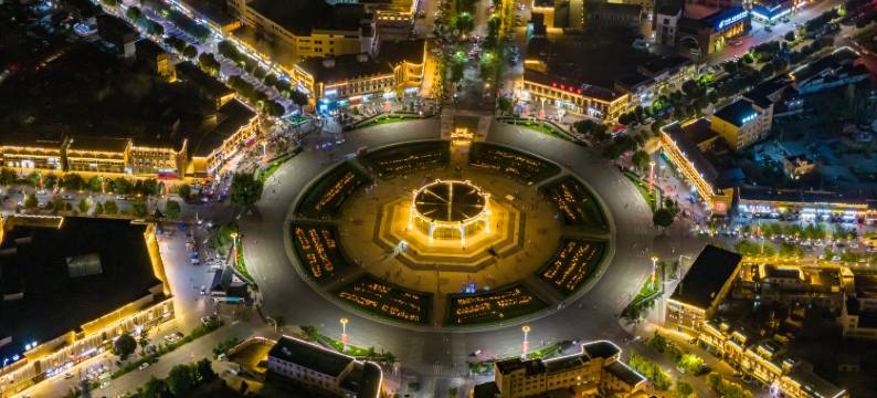 美豪丽致酒店(伊犁特克斯八卦城太极坛店)图片